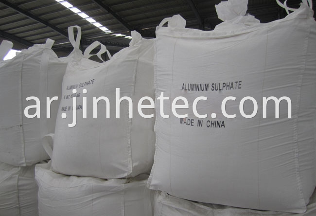 Water Treatment Chemicals Alum